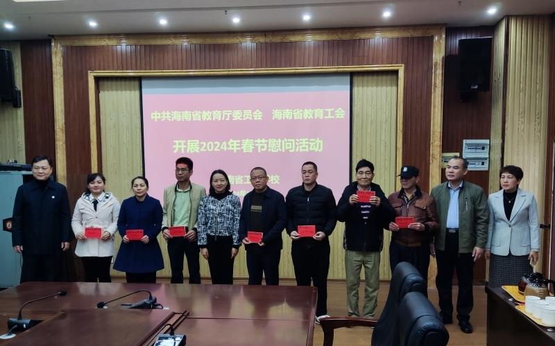 省教育厅崔莹副厅长莅临leyu乐鱼·官方web站登录入口开展春节慰问送暖活动