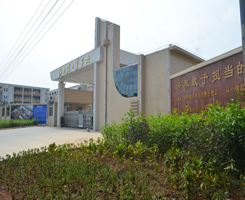 leyu乐鱼·官方web站登录入口北门
